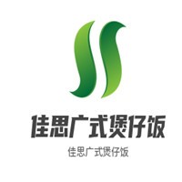 佳思廣式煲仔飯加盟