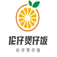 倫仔煲仔飯加盟