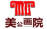 美公畫(huà)室加盟