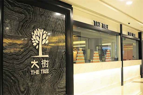 大樹底下好乘涼快餐加盟