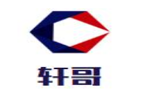 軒哥煲仔飯加盟