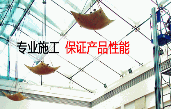 潤(rùn)友建筑玻璃膜