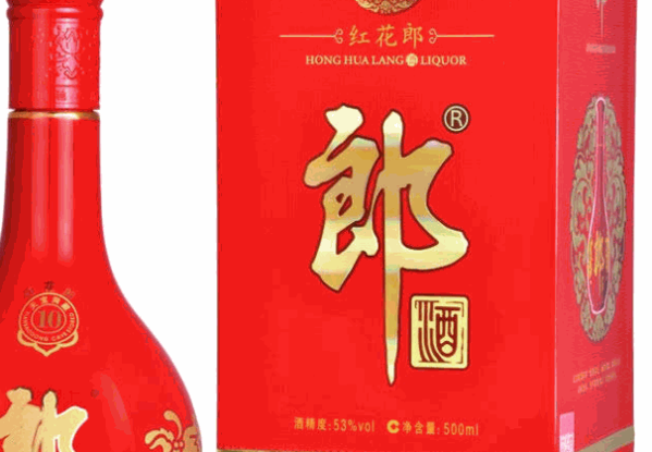 臺郎酒業(yè)