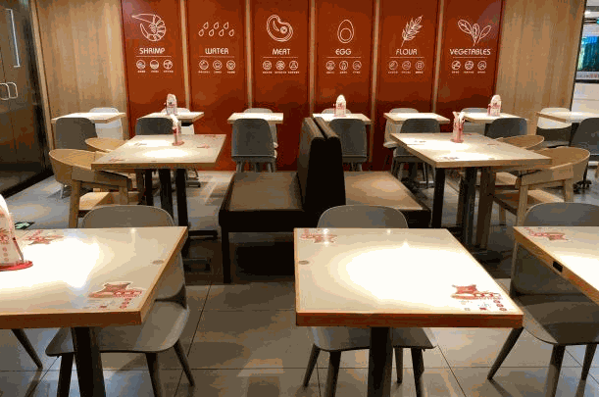 喜家德水餃
