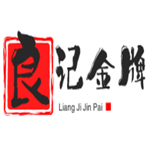 良記金牌煲仔飯加盟