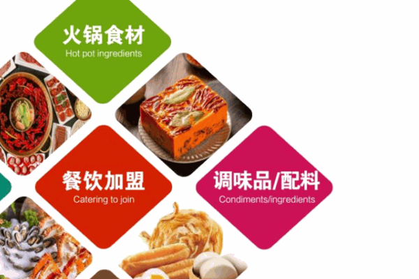陸陸火鍋食材