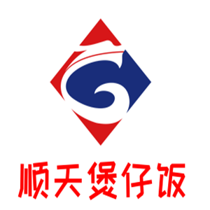 順天煲仔飯加盟