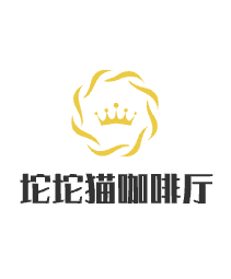 坨坨貓咖啡廳