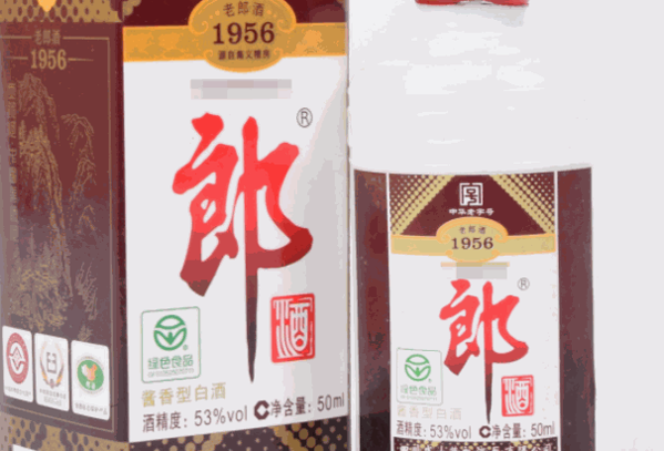 臺(tái)郎酒業(yè)