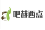 吧赫西點加盟