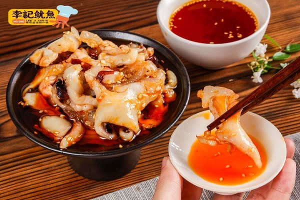 李記魷魚
