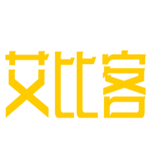 艾比客漢堡.奶茶加盟