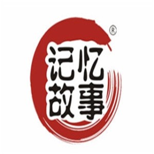 記憶故事鋼管廠小郡肝串串加盟