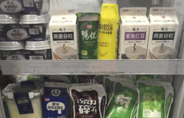 王記雪批奶站