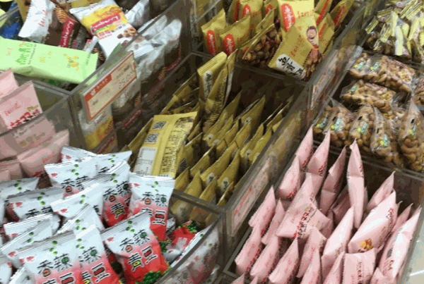 南北零食