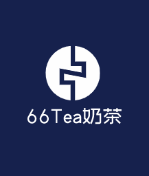 66Tea奶茶