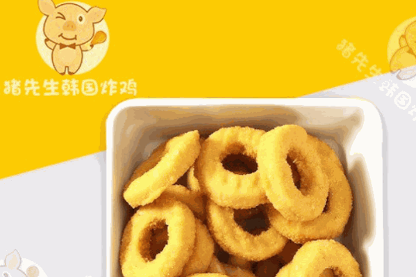三金韓國炸雞店