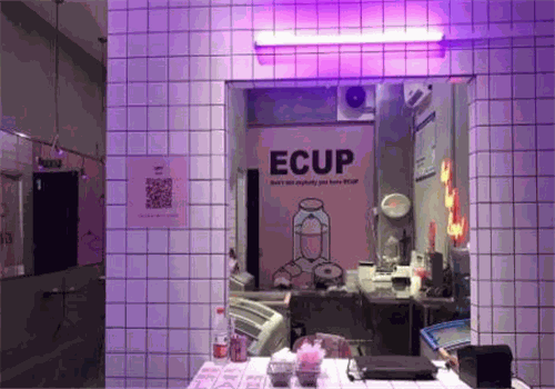 ECUP草酸奶加盟