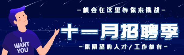 眾浩印刷人才網(wǎng)