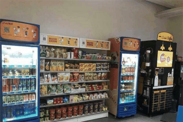 小e微店