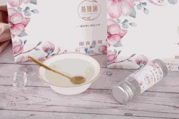 美媛燕窩體驗(yàn)店