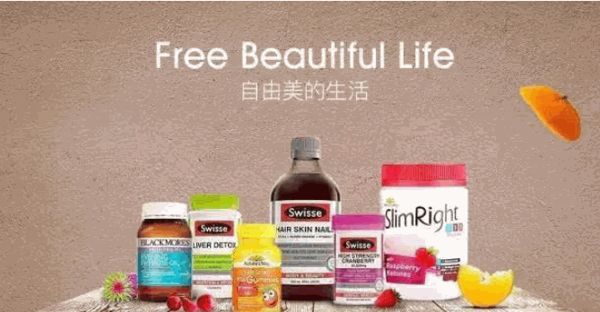 五龍保健品