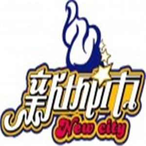 新城市意大利冰淇淋加盟