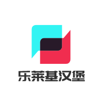 樂萊基漢堡加盟