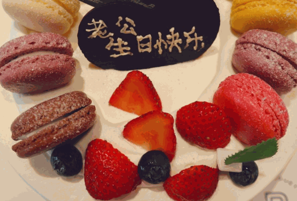 萬利來蛋糕