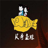 貝哥魚妹花甲爆魚