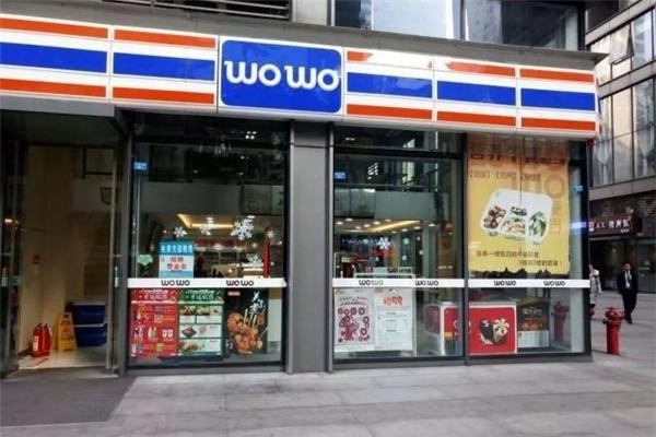 喔喔連鎖超市