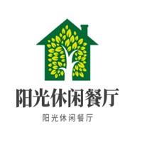 陽光休閑餐廳