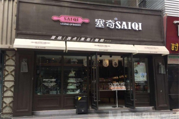 塞奇蛋糕店加盟