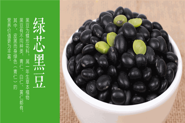 黑五類面食加盟