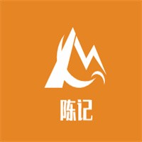 陳記旋轉(zhuǎn)小火鍋