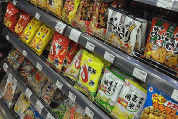 便利通2元超市