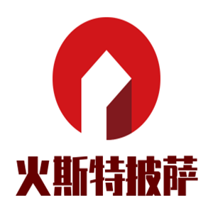 火斯特披薩加盟