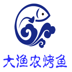 大漁農(nóng)烤魚