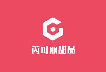 芮可麗甜品加盟