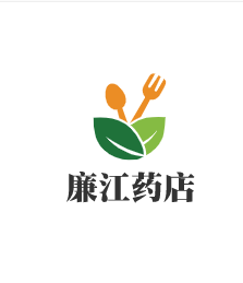 廉江藥店加盟