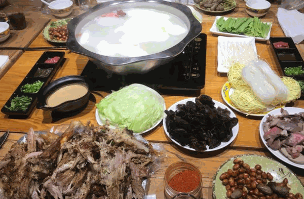 香羊羊火鍋