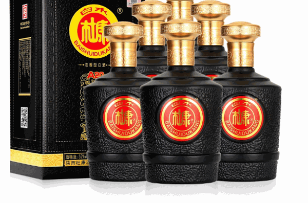 白水杜康
