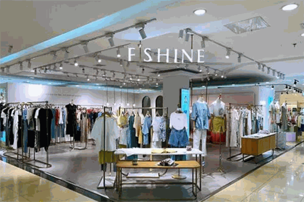 F·SHINE方示女裝加盟