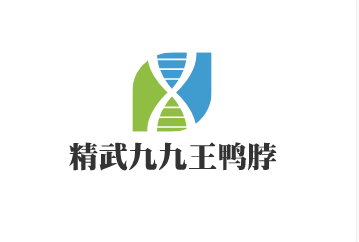 精武九九王鴨脖加盟