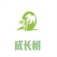 成長(zhǎng)樹(shù)母嬰店