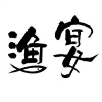 漁宴石鍋魚加盟