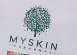 myskin韓國皮膚管理