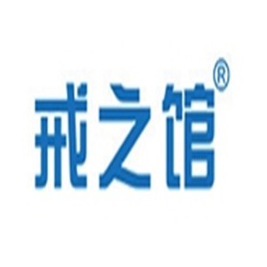 戒之館嬰親霜加盟