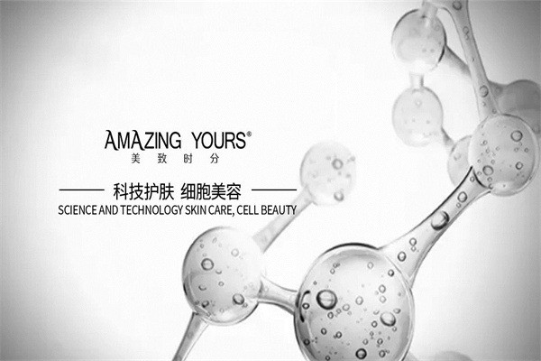 美致時分加盟