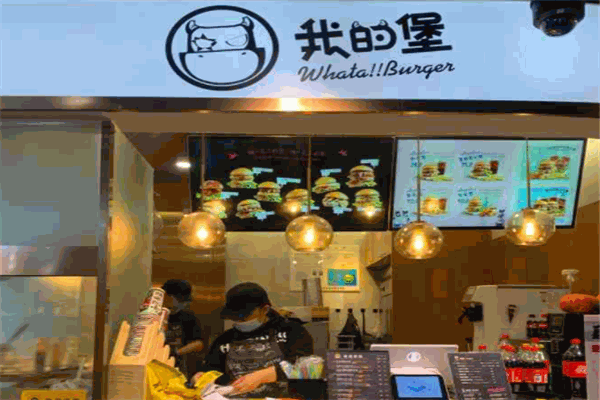 WhataBurger我的堡加盟